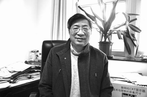 【中国科学报】正负电子对撞机国家实验室主任陈和生：开创大科学装置时代